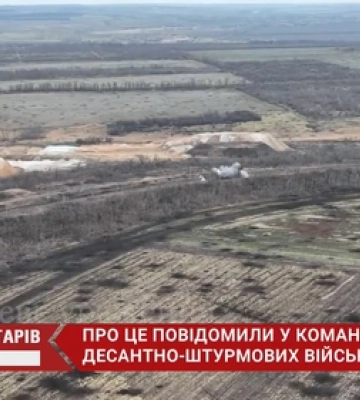 Воїни ЗСУ розгромили окупантів біля Бахмута (відео)
