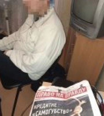 СБУ викрила у Дніпрі підпільний осередок «партії шарія», який готувався проводити масові заворушення в регіоні