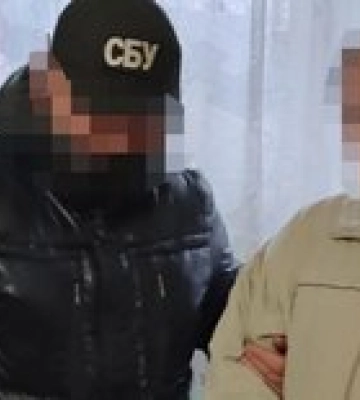 СБУ пишет, что накрыла в Днепре ячейку &quot;шариевцев&quot;