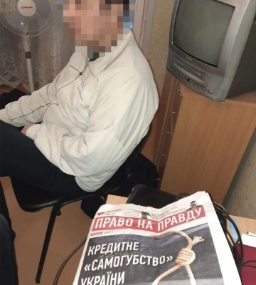 Готували масові заворушення в регіоні: СБУ викрила у Дніпрі підпільний осередок «партії шарія»