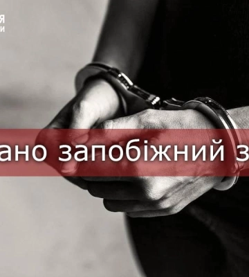 За умисне вбивство односельця житель Рівненщини перебуватиме під вартою