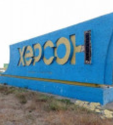 росіяни вночі атакували об&#039;єкти критичної інфраструктури у Херсоні - ОВА