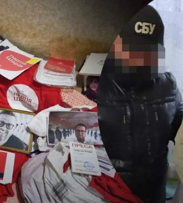 СБУ викрила у Дніпрі підпільний осередок &quot;партії Шарія&quot;: вони готували заворушення