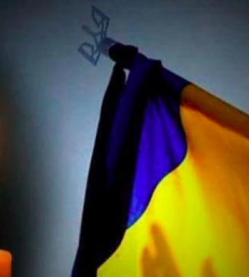 Сьогодні Тячів попрощається із загиблим на війні Героєм