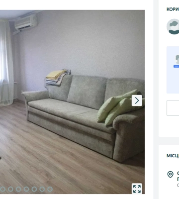 Оренда квартири в Одесі: варіанти від 4000 до 6000 гривень