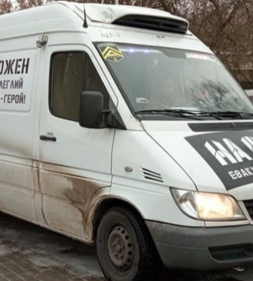 До Луцька привезуть тіла загиблих Героїв: що відомо