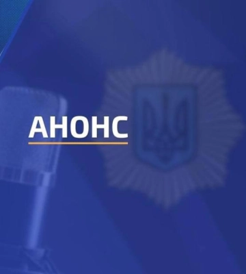 Столичні рятувальники проведуть показові навчання на льоду