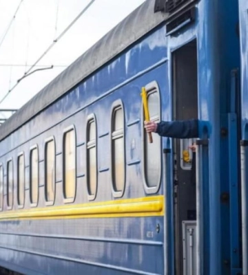 Українці мають право скористатись квитком, якщо запізнились на потяг через тривогу