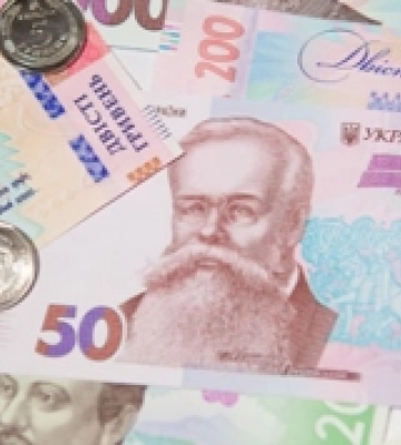 Курс валют у Луцьку на 23 січня