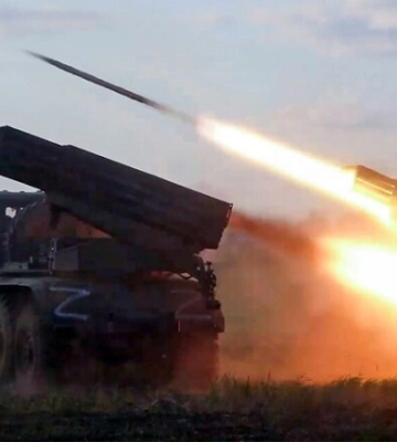 Российские войска атаковали Днепропетровскую область с РСЗО