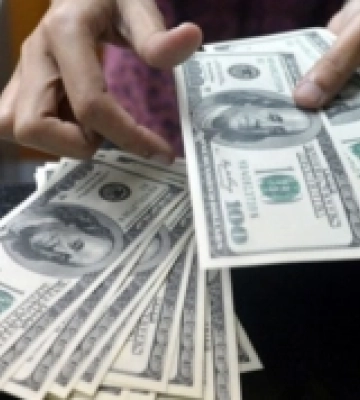 Курс валют в Острозі на 23 січня