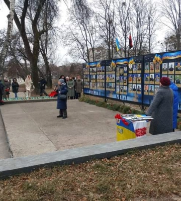 В Охтирці відкрили Стіну пам&#039;яті героїв