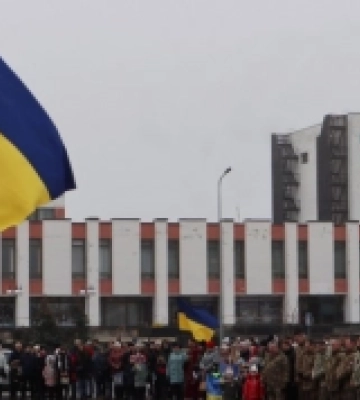 У Вараші відбулась патріотична акція