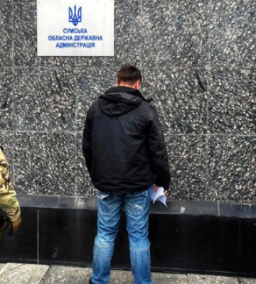 У Сумах викрили російського агента, який намагався влаштуватися до ОВА