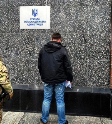 У Сумах затримали агента ФСБ, який намагався влаштуватися на роботу в ОВА