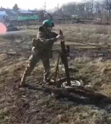 Пограничники захватили позицию россиян у Бахмута