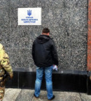 Намагався влаштуватися до Сумської ОВА: СБУ затримала російського агента