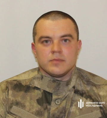 Виявився колаборантом. ДБР повідомило про підозру колишньому правоохоронцю