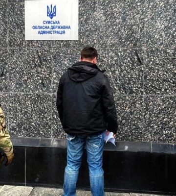 СБУ затримала агента ФСБ, який хотів влаштуватися до Сумської ОВА