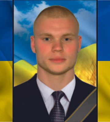 У боях за Україну загинув криворіжець Олександр Онищенко