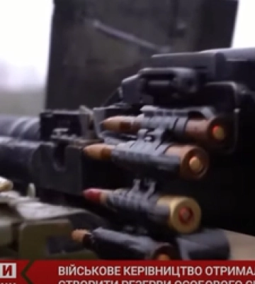Військове керівництво має завдання створити резерви особового складу – Зеленський