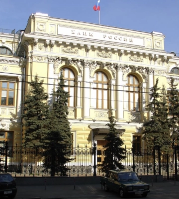 Управління замість передачі: ЄС змінюють підхід до заморожених активів рф