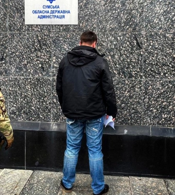 СБУ затримала російського агента, який намагався влаштуватись у Сумську ОВА
