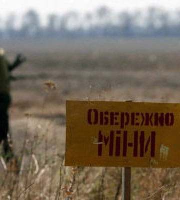 Росіяни замінували майже 900 тис. га територій на деокупованому Півдні