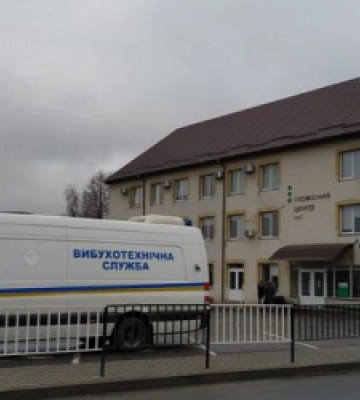 Регіональний сервісний центр МВС Львівщини не працює – будівлю заміновано