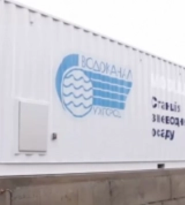 На очисних спорудах Ужгорода працюватиме станція зневоднення осаду (ВІДЕО)