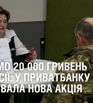 Інспектор патрульної поліції Львівщини попався на хабарі у $3,5 тисяч