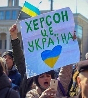 Близько 60 тисяч людей залишається у Херсоні - заступник голови облради