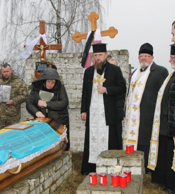На Рівненщині попрощалися з молодим Героєм
