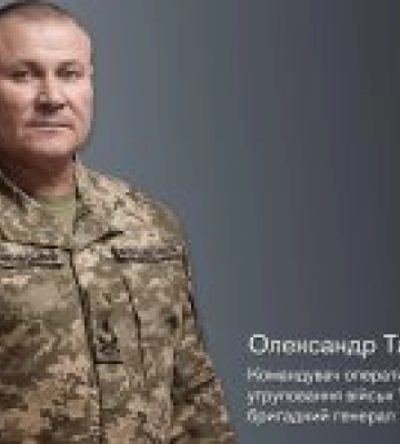 Росіяни активно мінують наші захоплені території