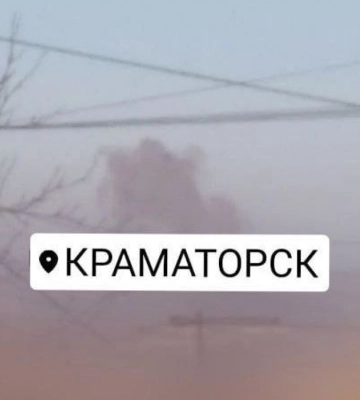 Окупанти завдали ракетного удару по Краматорську