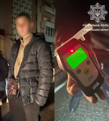 У Рівному п`яний 17-річний водій &quot;БМВ&quot; пошкодив 4 автівки та втік з місця події