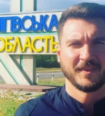 Кому война, а кому - роскошное жилье: скандальный "слуга народа" лишился еще одной должности Кому война, а кому - роскошное жилье: скандальный "слуга народа" лишился еще одной должности