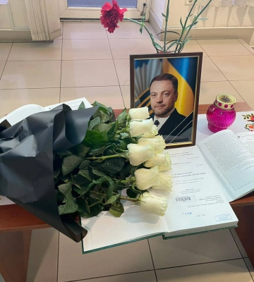 На Хмельниччині віддали шану міністру внутрішніх справ України Денису Монастирському