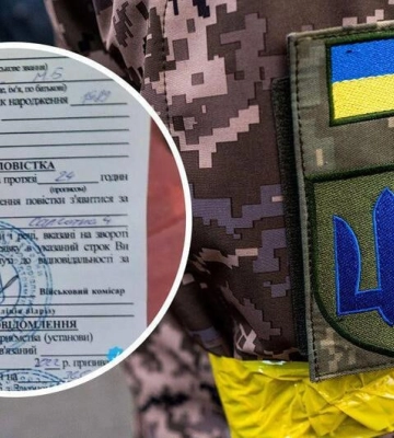 Во Львове массово раздают повестки на блокпостах, улицах: что известно