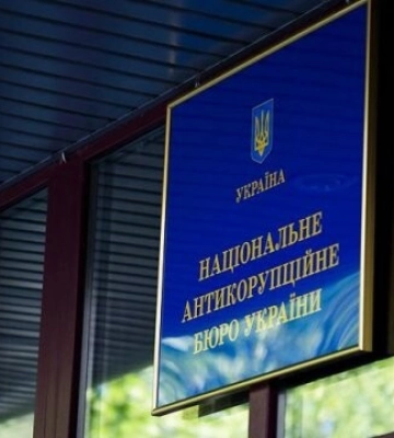 Директор государственного Департамента госзакупок Минобороны Хмельницкий солгал НАПК и получил админпротокол о коррупции