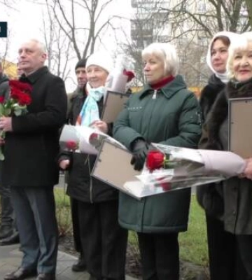 В Олександрії до Дня Соборності відзначили містян, які наближають перемогу України (відео)