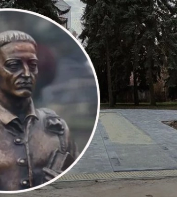 Полтавці можуть проголосувати за перейменування скверу «Школа Мистецтв»