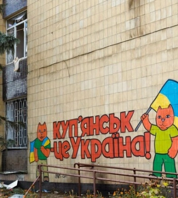 На Куп&#039;янському напрямку окупанти намагались наступати