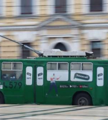 У Кропивницькому тимчасово перекриють рух по Великiй Перспективнiй