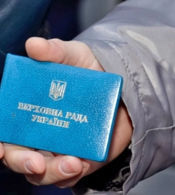 Нардепа з Миколаївщини можуть позбавити мандату