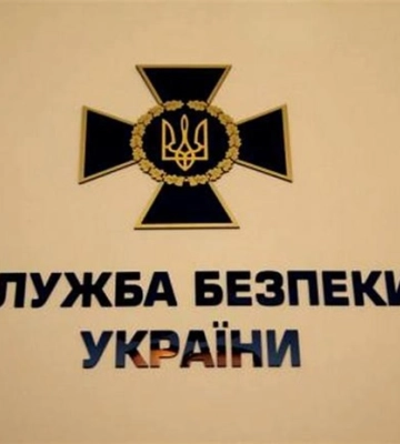 СБУ затримала навідника ворожих ракет по Кропивницькому