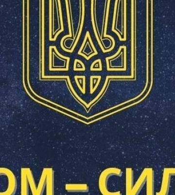 На Дніпропетровщині хороші новини: ситуація в регіоні станом на вечір