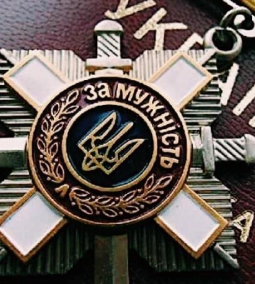 Максима Зінченка із Полтавщини посмертно відзначили орденом «За мужність»