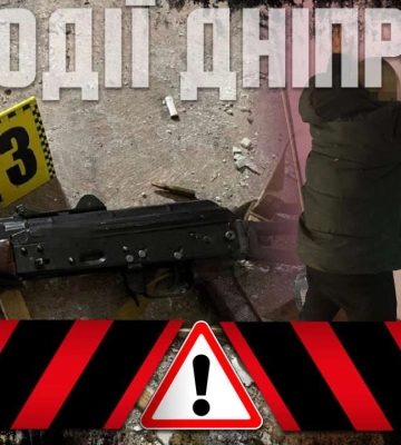 Нічна стрілянина, підступна буржуйка, смертельна ДТП та інші новини Дніпра 23 січня в одному відео