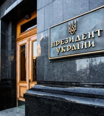 Итоги 23.01: Коррупционные скандалы и увольнения Итоги 23.01: Коррупционные скандалы и увольнения